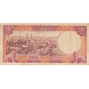 Syria, 50 Pounds, 1958, VF, p90