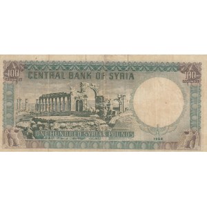 Syria, 100 Pounds, 1958, POOR, p91