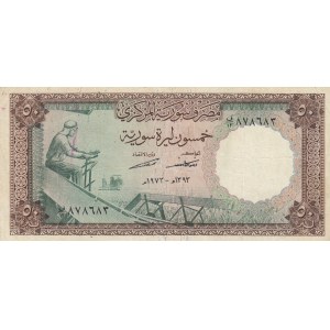 Syria, 50 Pounds, 1973, VF (+), p97
