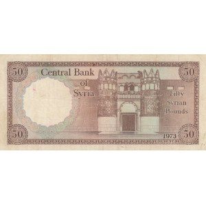 Syria, 50 Pounds, 1973, VF (+), p97