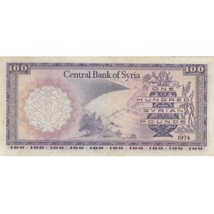 Syria, 100 Pounds, 1974, VF (+), p98d