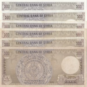 Syria, 500 Pounds, 1976/1992, VF /AUNC, p105a-b-c-d-e-f