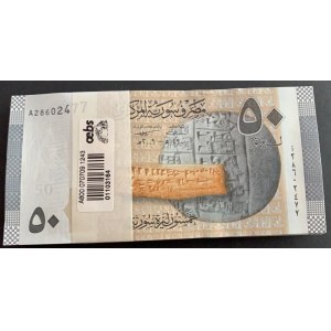 Syria, 50 Pounds, 2009, UNC, p112, BUNDLE