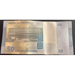 Syria, 50 Pounds, 2009, UNC, p112, BUNDLE