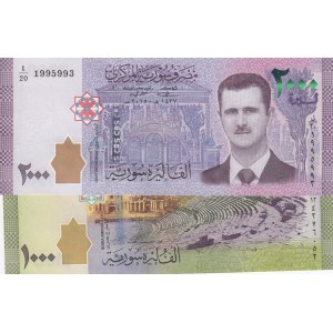 Syrie, 1.000 Pounds and 2.000 Pounds, 2015/2017, UNC, p116, p117, (Total 2 banknotes)