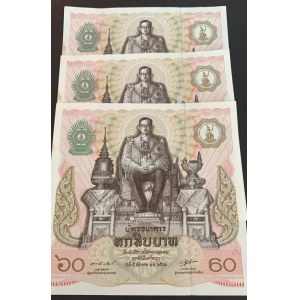Thailand, 60 Baht, 1987, UNC, p93, (Total 3 consecutive banknotes)