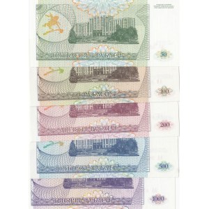 Transnistria, 50 Rublei, 100 Rublei, 200 Rublei, 500 Rublei and 1.000 Rublei,  1993, UNC, p19, p20, p21, p22, p23, (Total 5 banknotes)