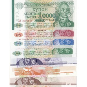 Transnistria, 1 Ruble (3), 5 Ruble (2), 10 Ruble, 10.000 Ruble, 1994/2007, UNC, (Total 7 banknotes)