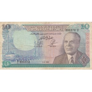 Tunisia, 10 Dinars, 1969, VF, p65a
