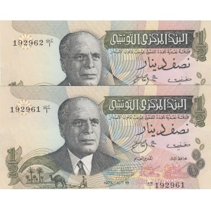 Tunisia, 1/2 Dinar, 1973, UNC, p69r, REPLACEMENT, (Total 2 consecutive banknotes)
