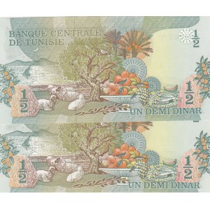 Tunisia, 1/2 Dinar, 1973, UNC, p69r, REPLACEMENT, (Total 2 consecutive banknotes)