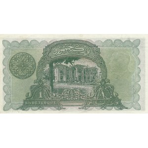 Turkey, 1 Livre, 1927, UNC (-), 1/1. Emission, p119, SPECIMEN