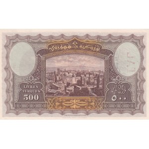 Turkey, 500 Livre, 1927, UNC, 1/1. Emission, p124, SPECIMEN