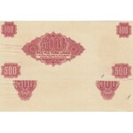 Turkey, 500 Lira, 1947, AUNC (+), 4. Emission, SPECIMEN
