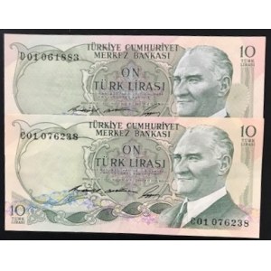 Turkey, 5 Lira, 1976, UNC, 6/2. Emission, p185, (Total 7 banknotes)