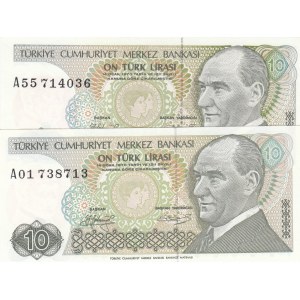 Turkey, 10 Lira, 1966, UNC, 6/1. Emission, p180, A01 first prefix and A55 last prefix, (Total 2 banknotes)