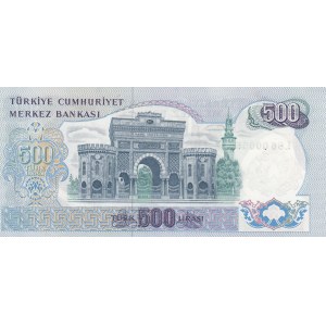 Turkey, 500 Lira, 1974, UNC, 6/2. Emission, p19e, Low Serial Number