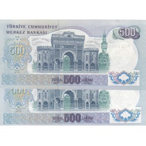 Turkey, 500 Lira, 1974, UNC, 6/2. Emission, p19e, (Total 2 banknotes)