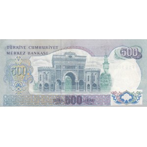 Turkey, 500 Lira, 1974, AUNC, 6/2. Emission, p19c