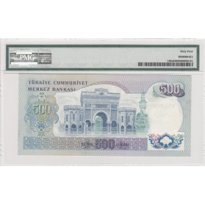 Turkey, 500 Lira, 1971, UNC, 6/1. Emission, p190a