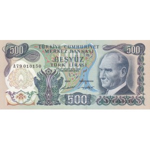 Turkey, 500 Lira, 1971, UNC (-), 6/1. Emission, p190a
