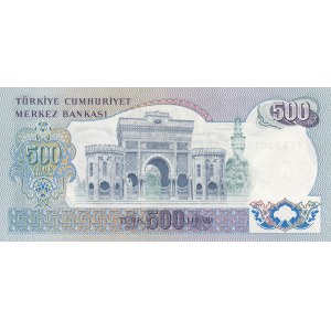 Turkey, 500 Lira, 1971, UNC (-), 6/1. Emission, p190a