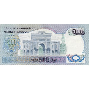 Turkey, 500 Lira, 1971, UNC, 6/1. Emission, p190a