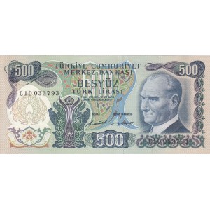 Turkey, 500 Lira, 1971, AUNC, 6/1. Emission, p190a
