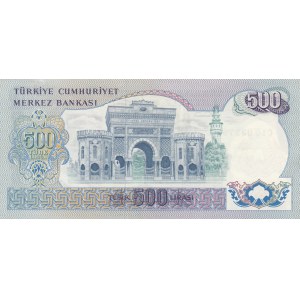 Turkey, 500 Lira, 1971, AUNC, 6/1. Emission, p190a