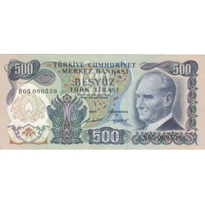 Turkey, 500 Lira, 1971, XF, 6/1. Emission, p190a