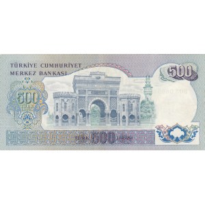 Turkey, 500 Lira, 1971, XF, 6/1. Emission, p190a