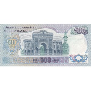Turkey, 500 Lira, 1974, UNC, p190e