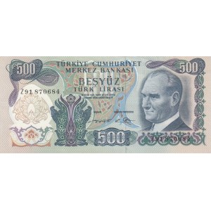 Turkey, 500 Lira, 1974, AUNC, p190e, REPLACEMENT
