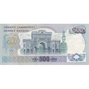 Turkey, 500 Lira, 1974, AUNC, p190e, REPLACEMENT