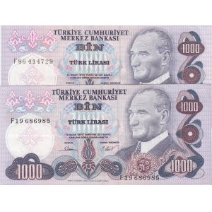 Turkey, 1.000 Lira, 1981, XF, 6/3. Emission, p191, PHOSPHORUS  NON-PHOSPHORUS SET, (Total 2 banknotes)