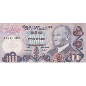 Turkey, 1.000 Lira, 1981, VF, 5/3. Emission, p191, Very Low Serial Number