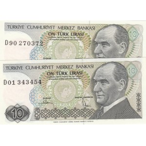 Turkey, 10 Lira, 1982, UNC, 7/2. Emission, p193, D01 first prefix and D90 last prefix, (Total 2 banknotes)