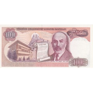 Turkey, 100 Lira, 1983, UNC, 7/1.  Emission, p194, A01