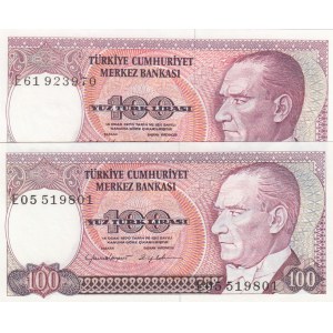 Turkey, 100 Lira, 1984, UNC, 7/2. Emission, p194, DIFFERENT WATERMARK, (Total 2 banknotes)