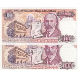 Turkey, 100 Lira, 1984, UNC, 7/2. Emission, p194, DIFFERENT WATERMARK, (Total 2 banknotes)