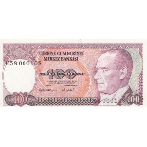 Turkey, 100 Lira, 1984, UNC, 7/2. Emission, p194, Low Serial Number