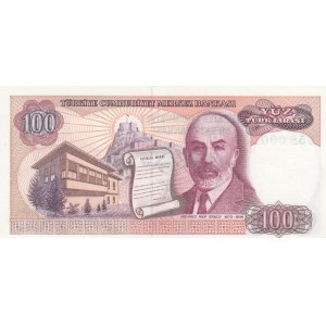 Turkey, 100 Lira, 1984, UNC, 7/2. Emission, p194, Low Serial Number