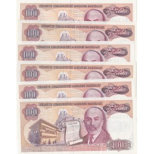 Turkey, 100 Lira, 1984, XF /AUNC, 7/2. Emission, p194, (Total 6 banknotes)