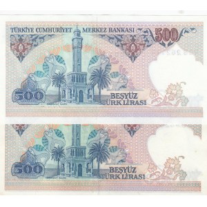 Turkey, 500 Lira, 1984, UNC, 7/2. Emission, p195, DIFFERENT WATERMARK, (Total 2 banknotes)