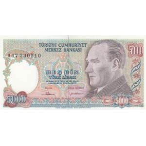 Turkey, 5.000 Lira, 1981, UNC, 7/1. Emission, p196A, NO WATERMARK
