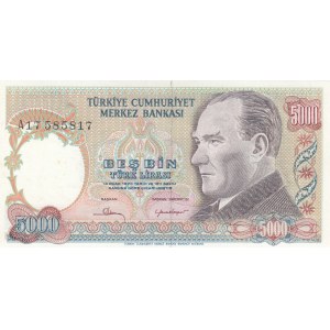 Turkey, 5.000 Lira, 1981, AUNC, 7/1. Emission, p196A