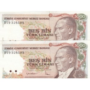 Turkey, 5.000 Lira, 1985, UNC, 7/2. Emission, p17, (Total 2 consecutive banknotes)