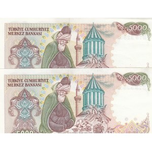 Turkey, 5.000 Lira, 1985, UNC, 7/2. Emission, p17, (Total 2 consecutive banknotes)