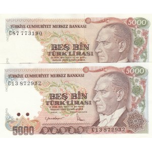 Turkey, 5.000 Lira, 1985, UNC, 7/2. Emission, p197, DIFFERENT WATERMARK, (Total 2 banknotes)