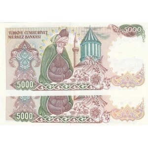 Turkey, 5.000 Lira, 1988, UNC, 7/3. Emission, p197, (Total 2 banknotes)